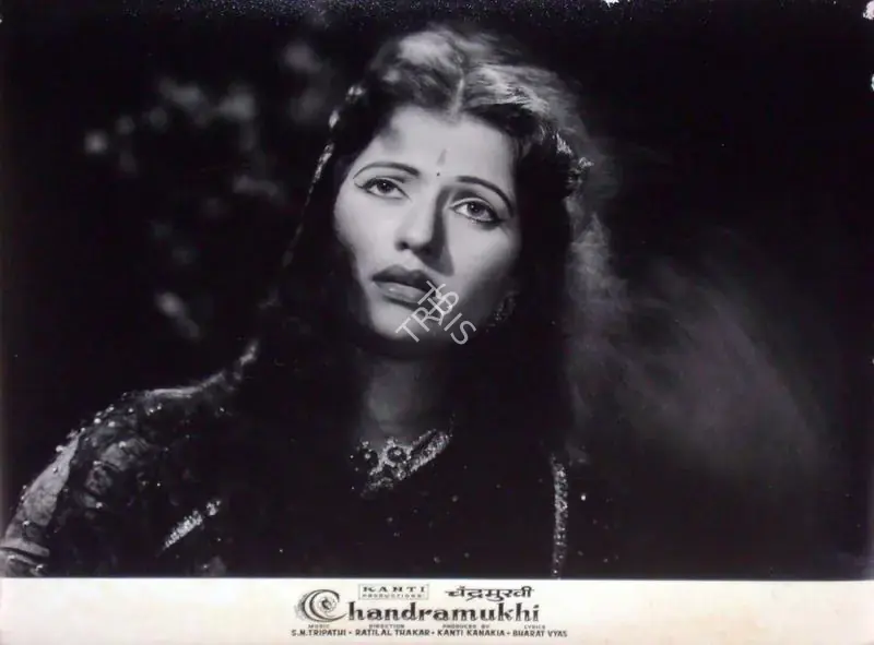 Kanakia, Kanti (Producer), Chandramukhi, 1960 | Lobby Card | CinemaEducation | 00810691