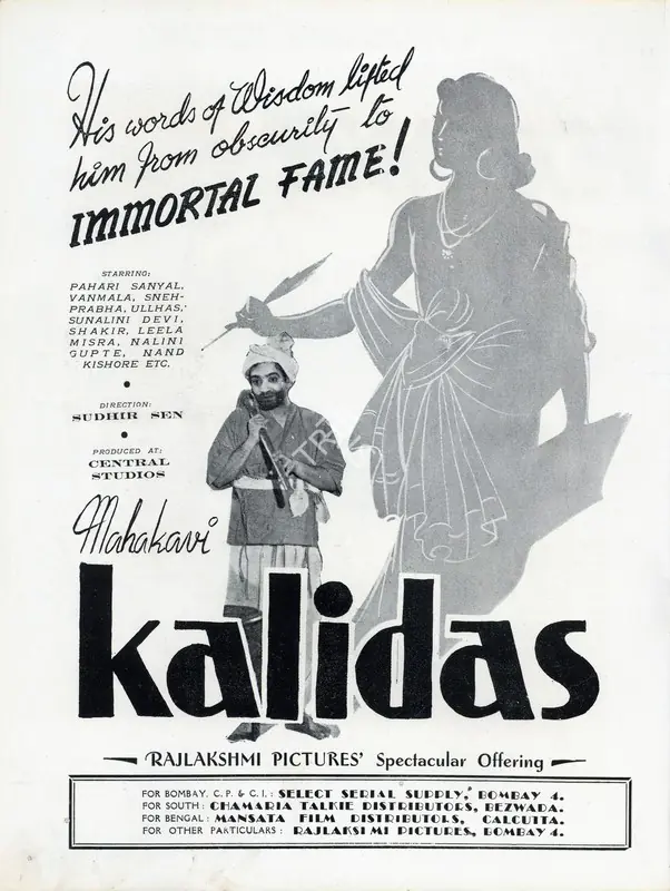 Sen, Sudhir (Director), Mahakavi Kalidas, 1944 | Advertisement, Filmindia, January 1944 | CinemaEducation | 00858588