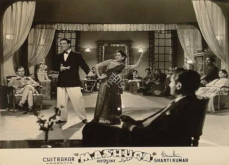 Kumar, Shanti (Director), Mashuqa, 1953 | Lobby Card | CinemaEducation | 00820005