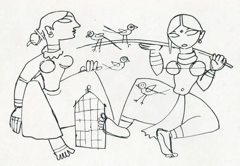 Husain, M.F. (Artist). The Fortune Bird. Pen and ink, n.d. | Marg, June 1955 | Drawing | FineArts | 00674262