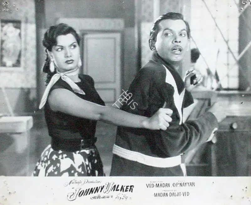 Joshi, T.R. (Cinematographer), Johnny Walker, 1957 | Lobby Card | CinemaEducation | 00818428