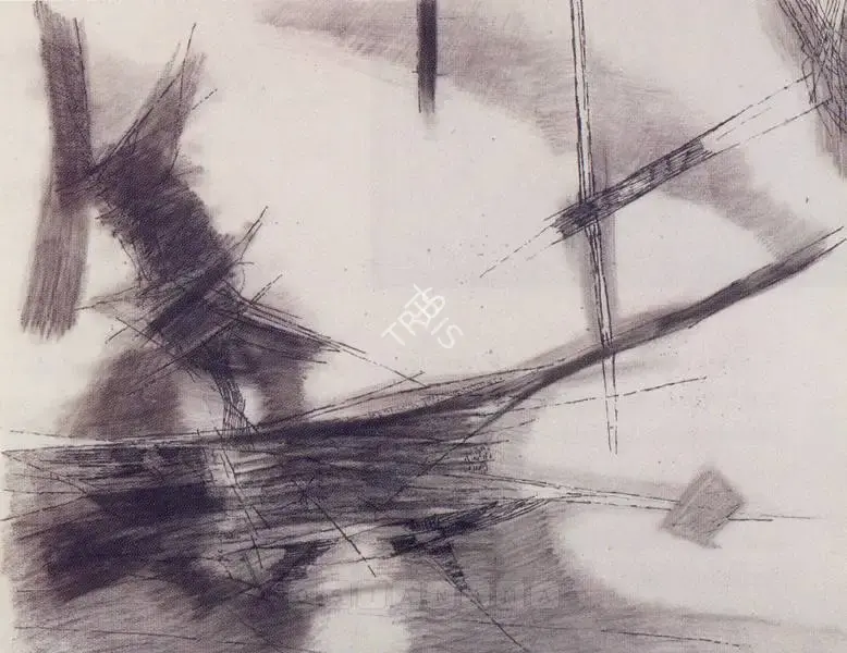 Ramkumar (Artist). Untitled, 1970 | Drawing