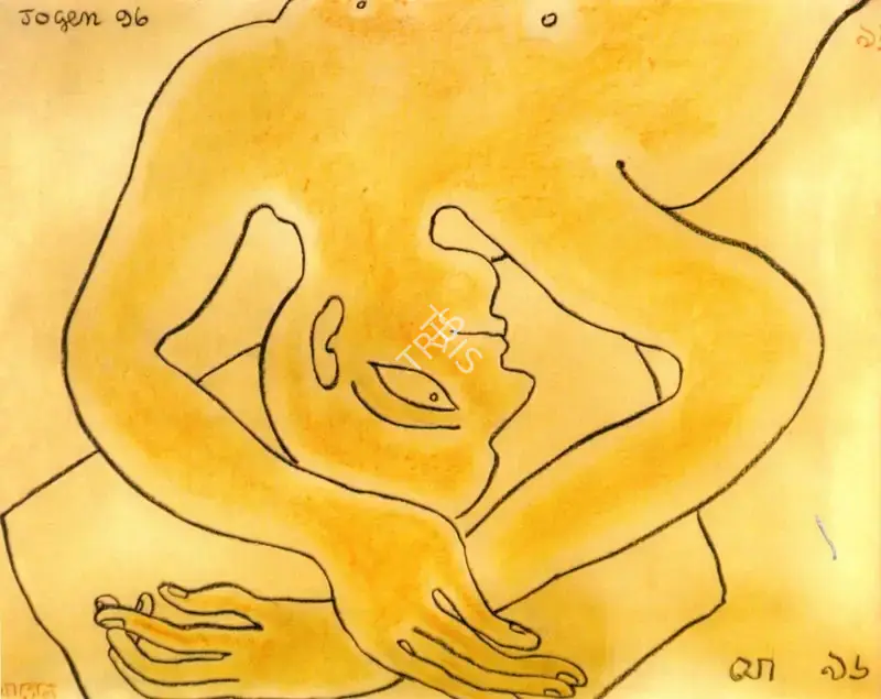 Chowdhury, Jogen (Artist). Untitled, 1996 | Painting