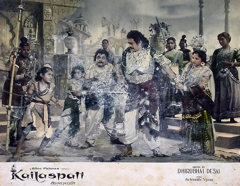 Desai, Dhirubhai (Producer), Kailaspati, 1962 | Lobby Card | CinemaEducation | 00818676