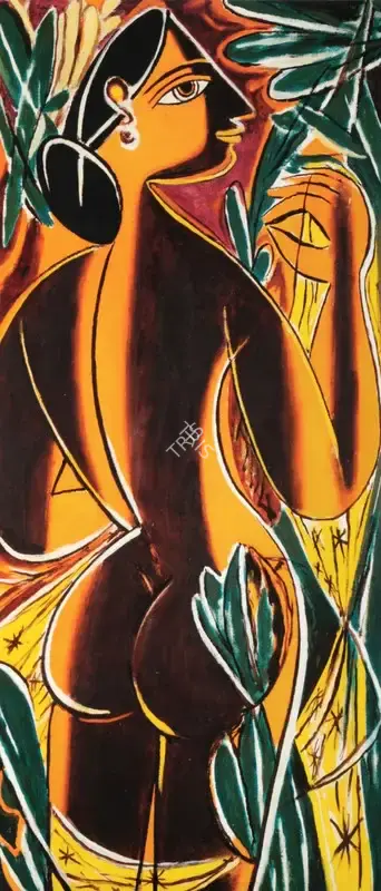 Keyt, George (Artist). Prema, 1956 | Painting