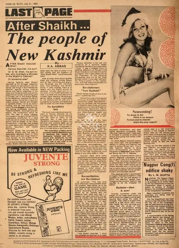 Abbas, Khwaja Ahmad (Columnist). After Shaikh...The People of New Kashmir. In Blitz - India's Greatest Weekly. p. 24. Bombay: R.K. Karanjia, 31 July 1982 | Essay | CinemaEducation | 00466021