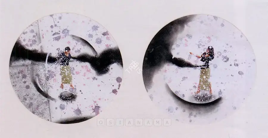 Upadhyay, Hema (Artist). Untitled, 2007 | Painting