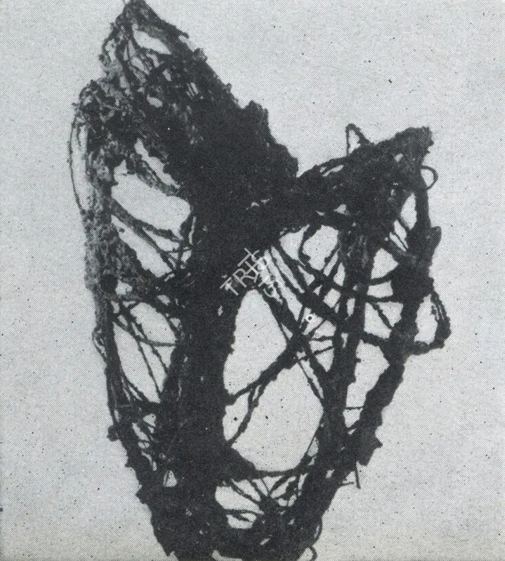 Pochkhanawala, Pilloo (Artist). Mask. Black Cement, n.d. | Marg, December 1962 | Sculpture | FineArts | 00674876