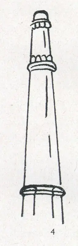 Unknown (Artist). Minar at Khirki Mosque. 14th Century A.D. | Marg, June 1958 | Sketch | ArcHeritage | 00674133
