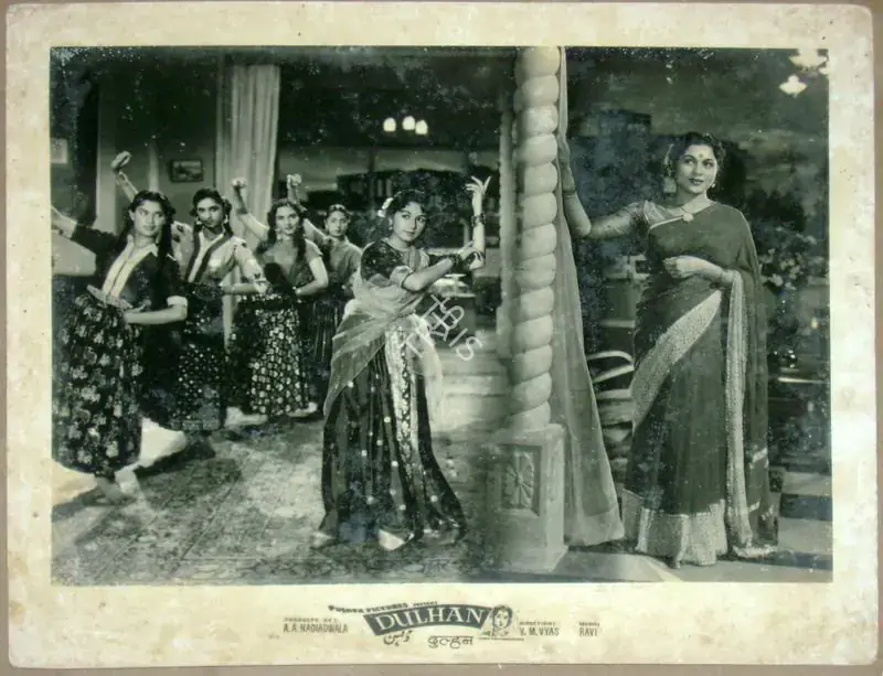 Vyas, V.M. (Director), Dulhan, 1958 | Lobby Card | CinemaEducation | 00812063
