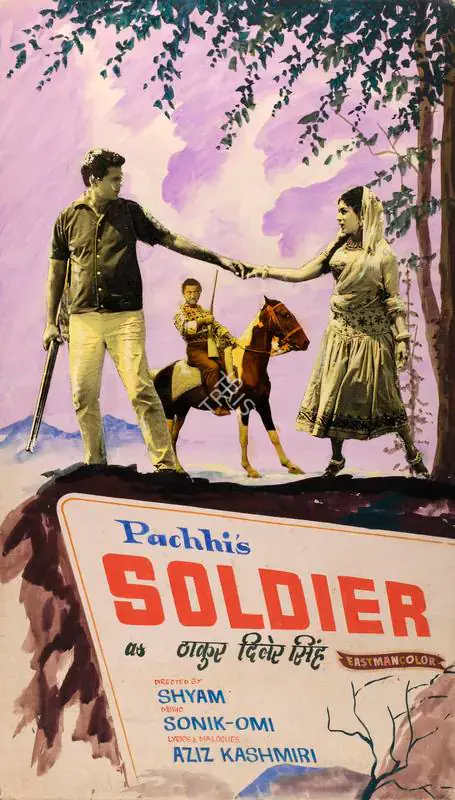 Pachhi (Producer), Soldier, 1969 | Showcard | CinemaEducation | 00763604
