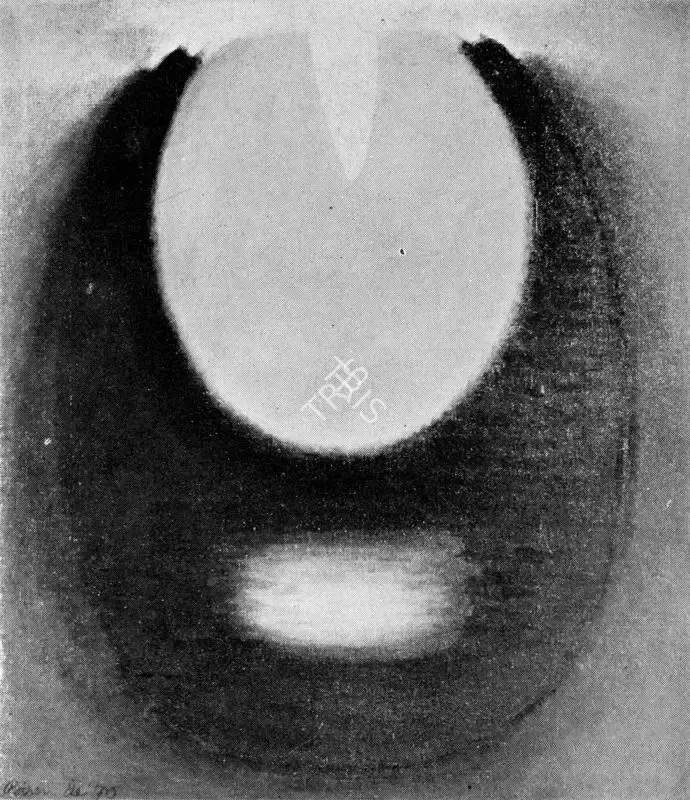 De, Biren (Artist). May '70, 1970 | Painting