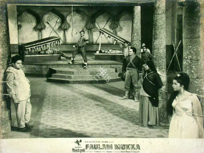 Salim, S. (Producer), Fauladi Mukka, 1965 | Lobby Card | CinemaEducation | 00816485