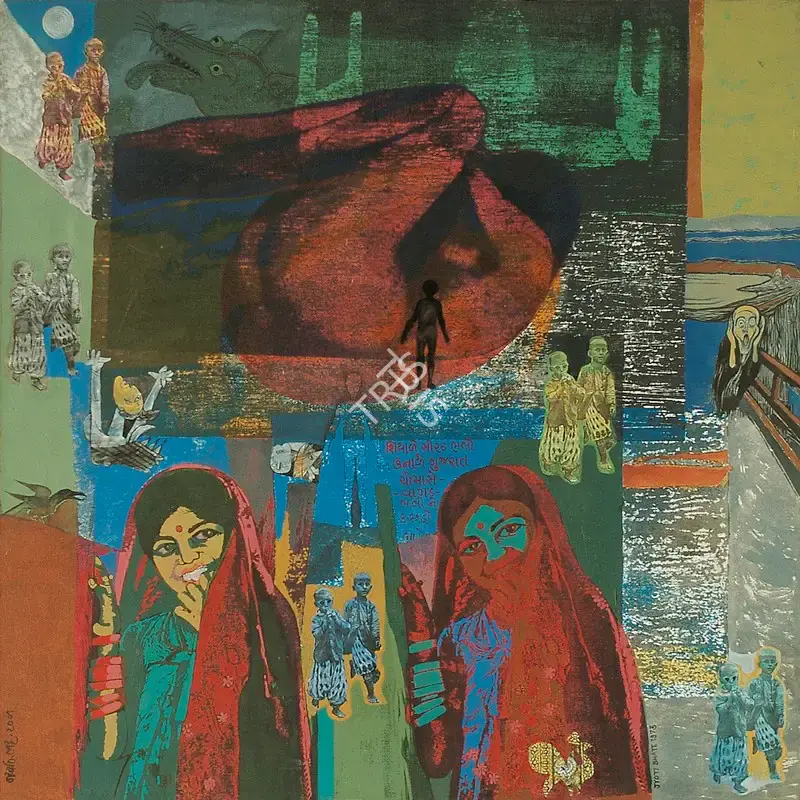 Bhatt, Jyoti (Artist). Untitled, 1973 | Graphic Art