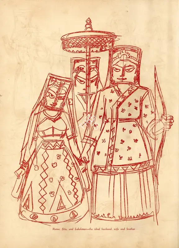 Chavda, Shiavax (Artist). Rama, Sita and Lakshman, n.d. | Drawing