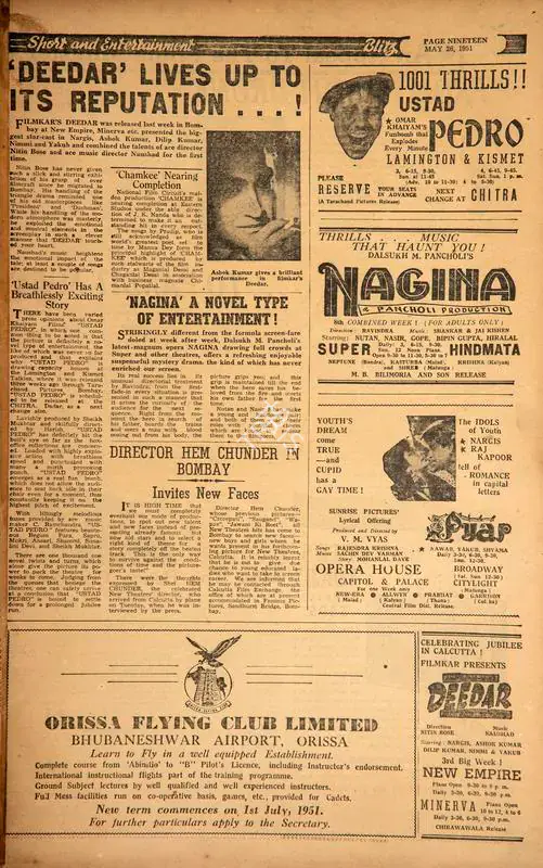 Director Hem Chunder in Bombay. In Blitz. 26 May 1951 | Film Review