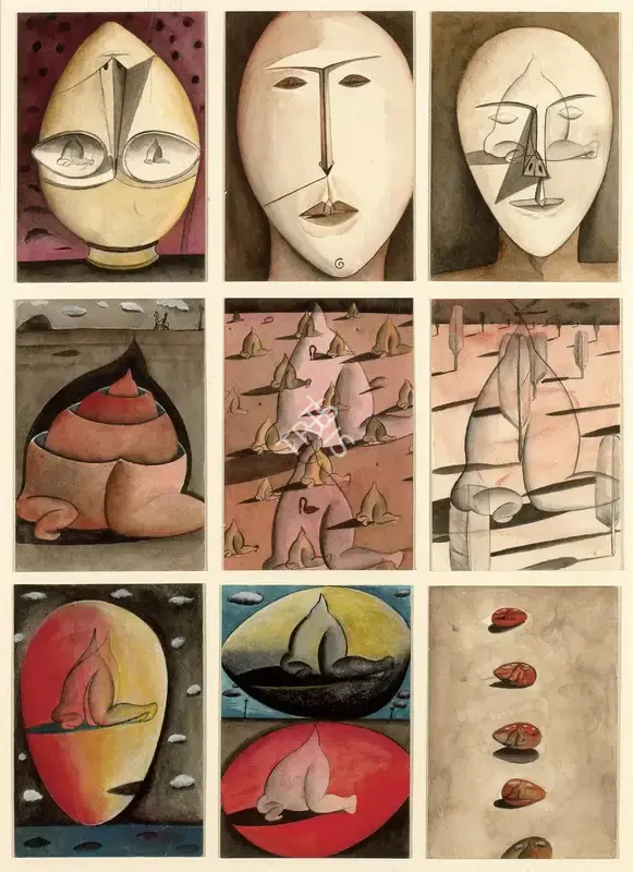 Nair, Surendran (Artist). The Ostrich Play. Watercolour and acrylic on paper, 1995 | Painting | FineArts | 00755120