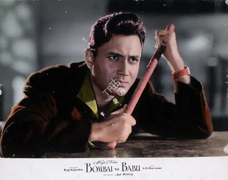 Mistry, Jal (Cinematographer), Bombai Ka Babu, 1960 | Lobby Card | CinemaEducation | 00810257