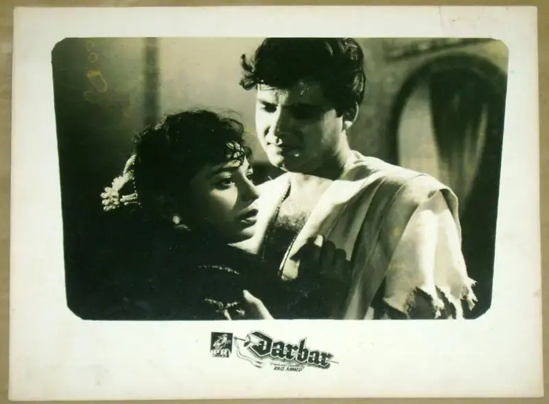 Ahmed, Riaz (Director), Darbar, 0 | Lobby Card | CinemaEducation | 00811271