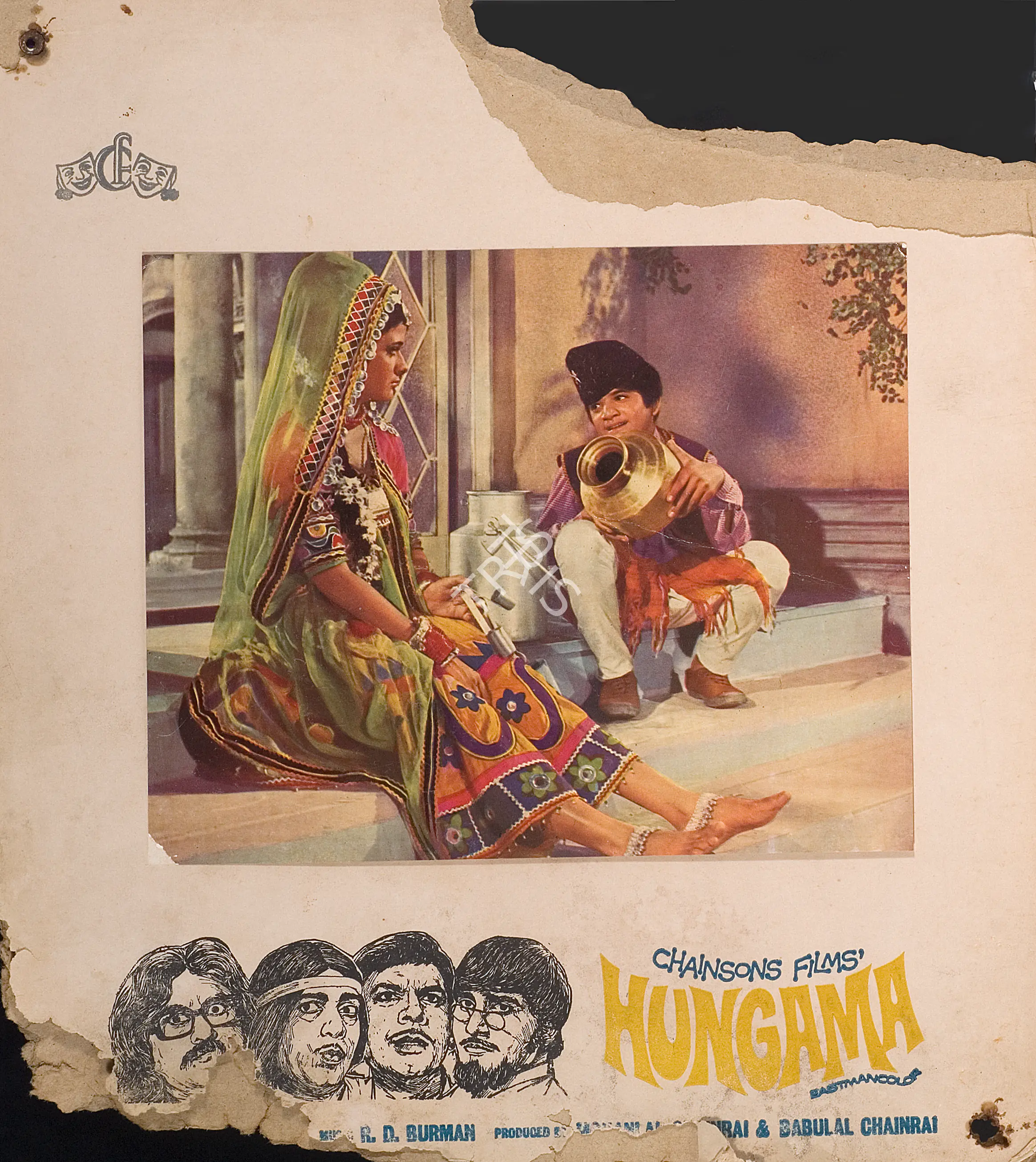Chainrai, Babulal (Producer), Hungama, 1971 | Photographic Still Mounted on Lobby Card | CinemaEducation | 00765067