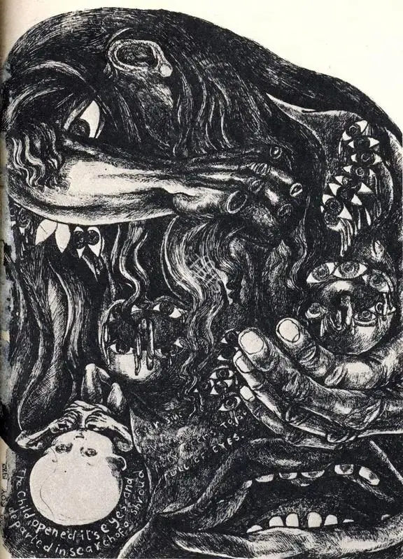 Roy, Ira (Artist). Sorrows of Sara Shagufa. 1982 | Art Heritage 3, October 1983-March 1984 | Drawing | FineArts | 00530059