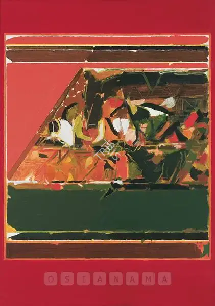 Raza, S.H. (Artist). Untitled, 1982-1983 | Painting
