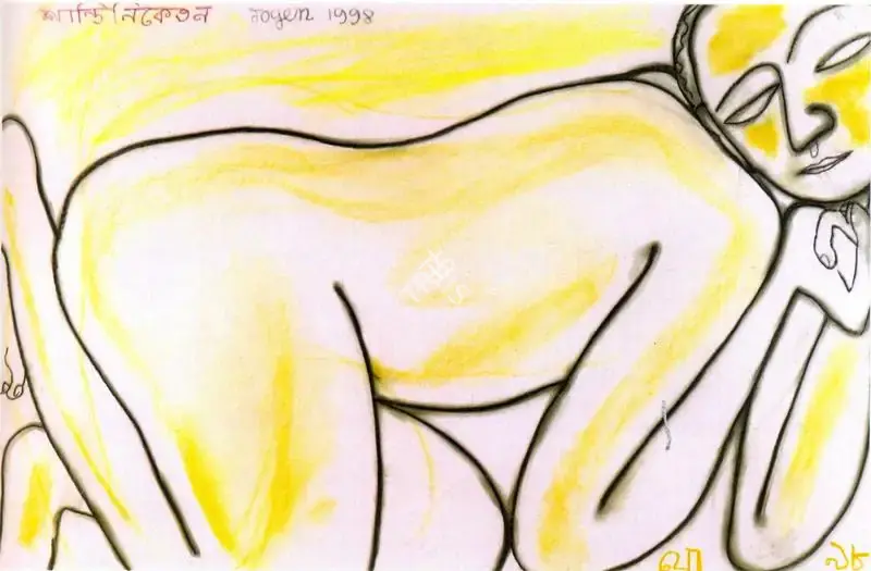Chowdhury, Jogen (Artist). Lying Figure, 1998 | Drawing