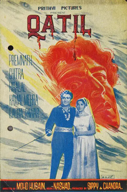 Chandra (Producer), Qatil, 1960 | Song-Synopsis Booklet | CinemaEducation | 00780435