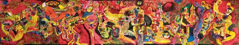 Chandra, Avinash (Artist). Untitled, 1969 | Painting