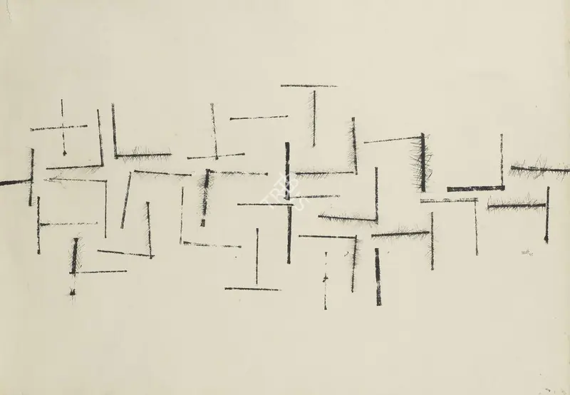 Gaitonde, V.S. (Artist). Composition No. 4. Ink on paper, 1963 | Drawing | FineArts | 00331970