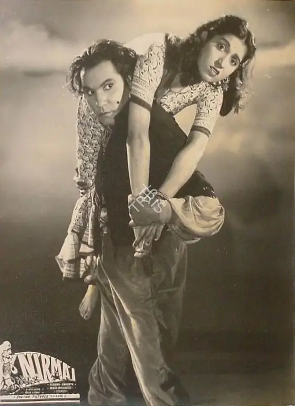 Upendra, S. (Director), Nirmal, 1952 | Lobby Card | CinemaEducation | 00824333