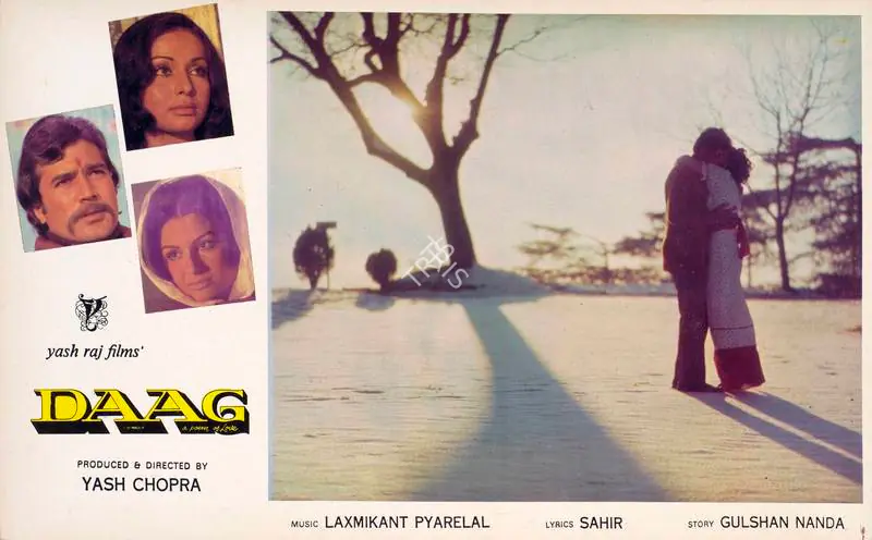Gee, Kay (Cinematographer), Daag, 1973 | Lobby Card | CinemaEducation | 00783498