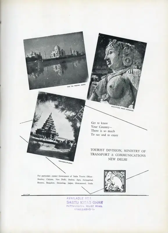 Tourist Division - Ministry of Transport and Communication (Advertiser). Taj Mahal, Sculpture from Konarak and Mahabalipuram, 1957 | Advertisement