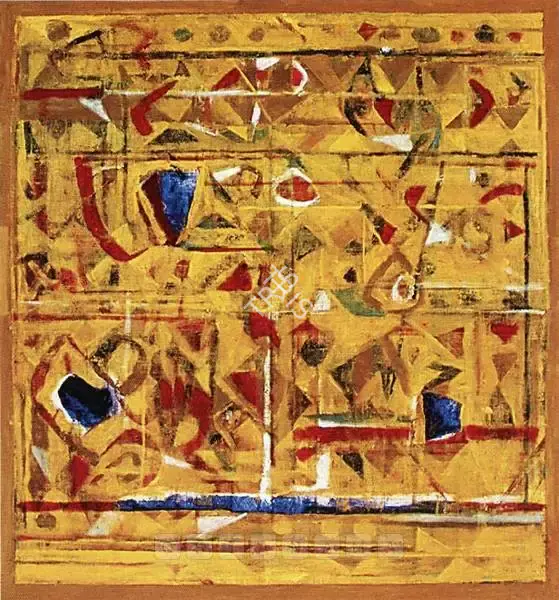 Kudallur, Achutan (Artist). Untitled. Oil on canvas, 1990 | Painting | FineArts | 00599565
