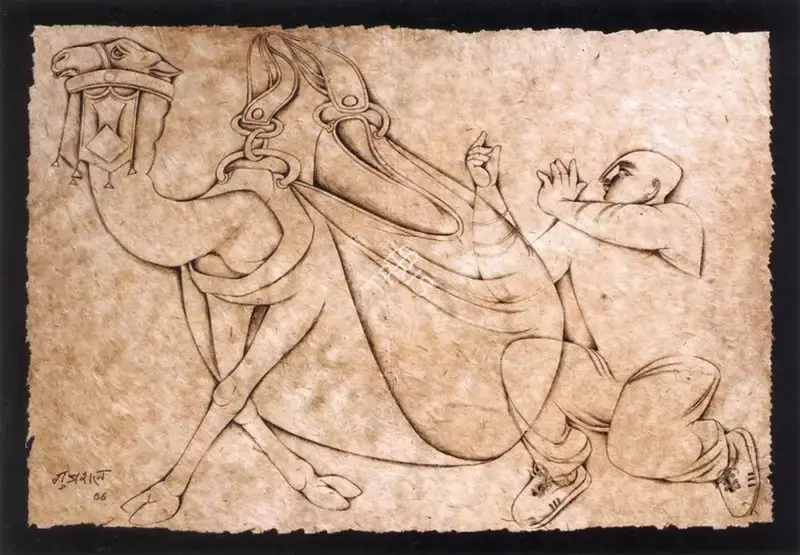 Gujral, Satish (Artist). Untitled, 2006 | Drawing