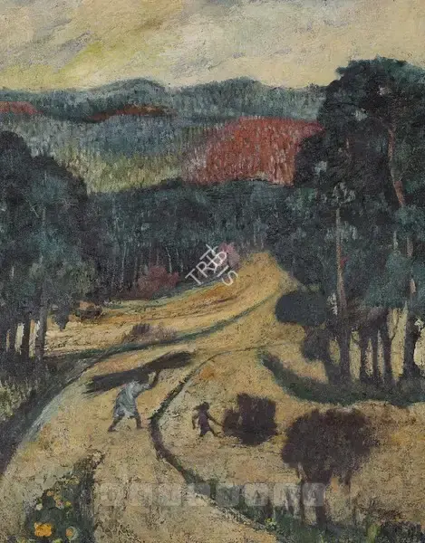 Ara, K.H. (Artist). Untitled, n.d. | Painting