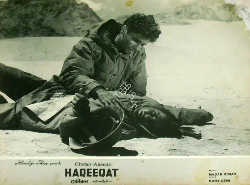 Sadanand (Cinematographer), Haqeeqat, 1964 | Lobby Card | CinemaEducation | 00817249