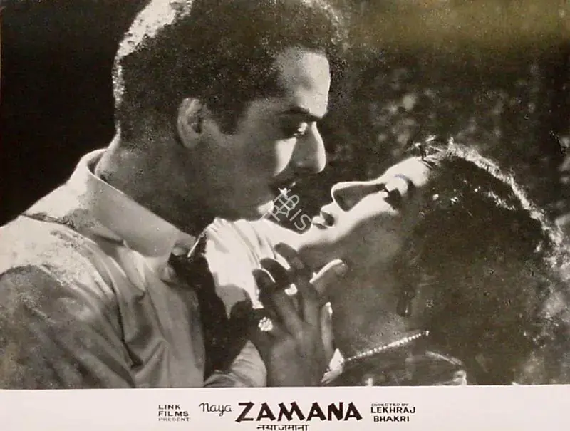 Bhakri, Lekhraj (Director), Naya Zamana, 1957 | Lobby Card | CinemaEducation | 00824198