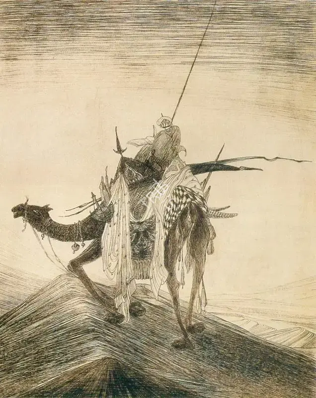 Chughtai, M.A.R. (Artist). Endless Horizon, n.d. | Graphic Art