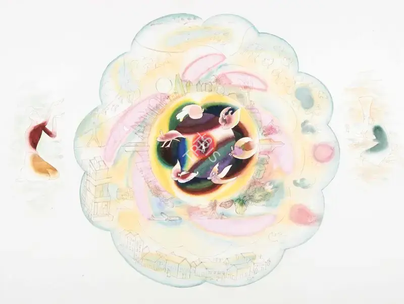 Sheikh, G.M. (Artist). Untitled (Kahat Kabir Series), 1999 | Painting