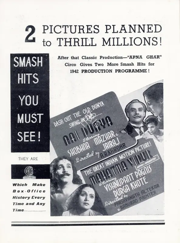 Kardar, A.R. (Producer), Nai Duniya, 1942 | Advertisement, Filmindia, March 1942 | CinemaEducation | 00858454