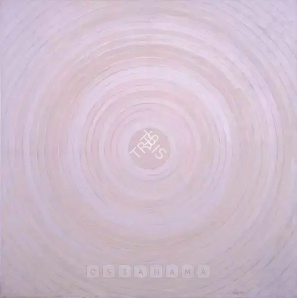 Raza, S.H. (Artist). Shanti Bindu, 2002 | Painting
