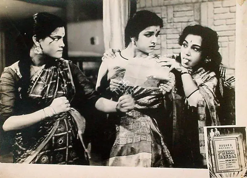 Husain, Ghulam (Producer), Pyar Ki Dastan, 1961 | Lobby Card | CinemaEducation | 00825557