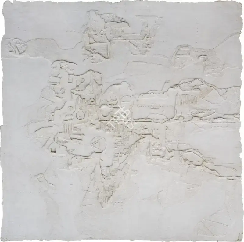 Chaturvedi, P.N. (Artist). Untitled. Paper pulp - Canson paper, natural earth colour and gum, n.d. | Drawing | FineArts | 00603890
