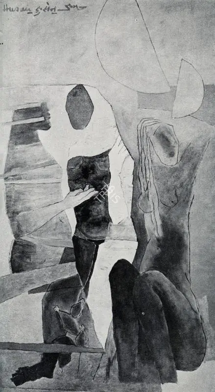 Husain, M.F. (Artist). Cage 1. 1974 | Art Heritage, 1978-1979 | Painting | FineArts | 00530022