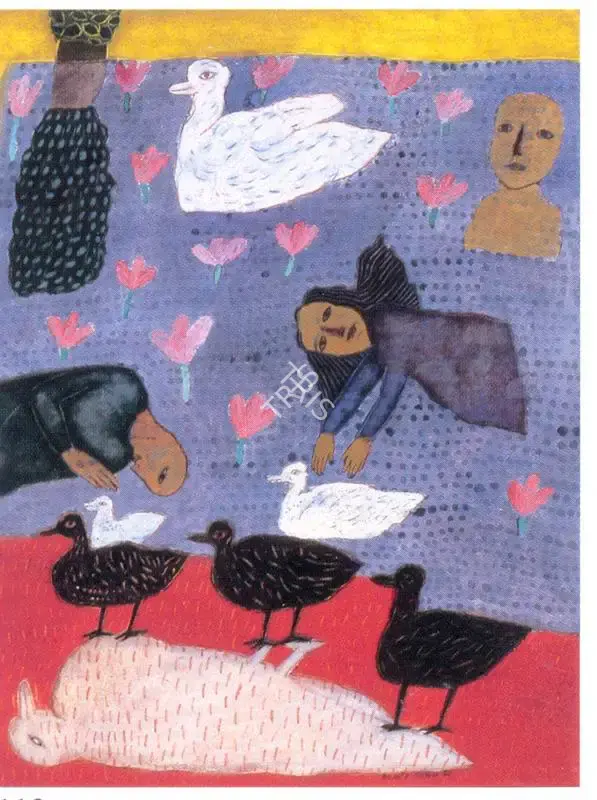 Singh, Arpita (Artist). Untitled, 1986 | Painting