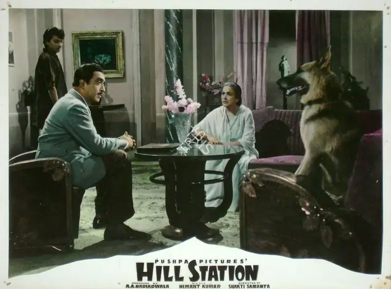Samanta, Shakti (Director), Hill Station, 1957 | Lobby Card | CinemaEducation | 00817412