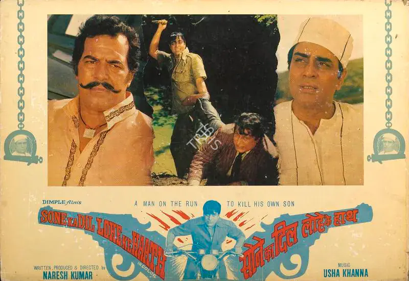 Kumar, Naresh (Producer), Sone Ka Dil Lohe Ke Haath, 1978 | Lobby Card | CinemaEducation | 00788642