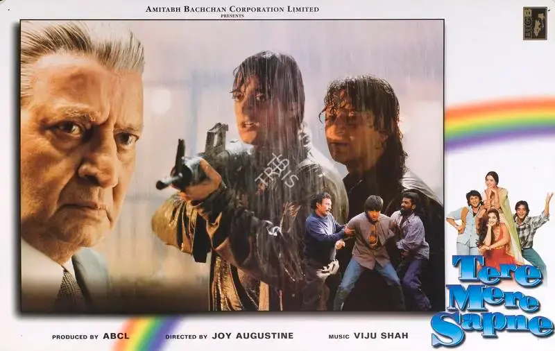 Bachchan, Amitabh (Producer), Tere Mere Sapne, 1996 | Lobby Card | CinemaEducation | 00788901