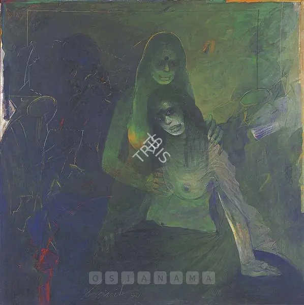 Das, Sunil (Artist). Untitled, 1999 | Painting